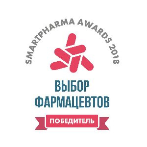        Smartpharma Awards 2018
