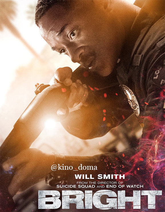 ��������� ������🎬 ������� (2017) � ������ ������