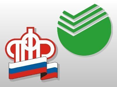 В Тамбове прошла встреча руководства Отделения ПФР и филиала Сбербанка России