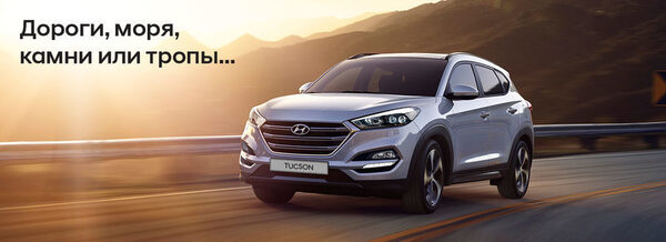 ����������� ���� ���������� � ����!