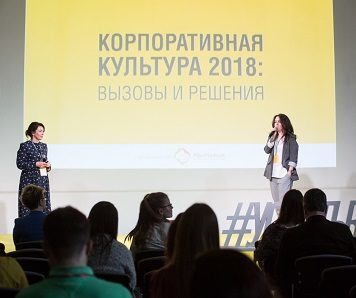 -   HR-   2018:   .       HR-