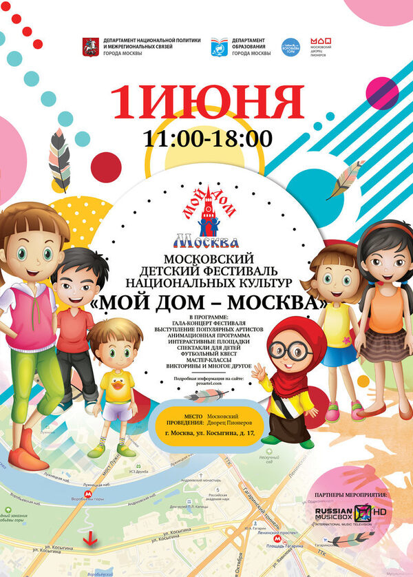 � ������� ������� ����-������� ����������� �������� ��������� ������������ ������� ���� ��� � ������