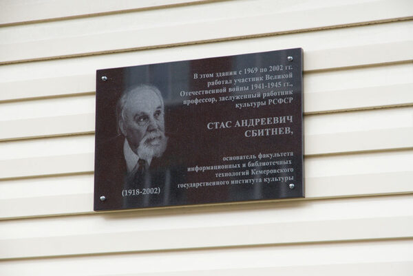 � ������ ���������� ������������� �������� ������������ ����� ����� ���������� ��������