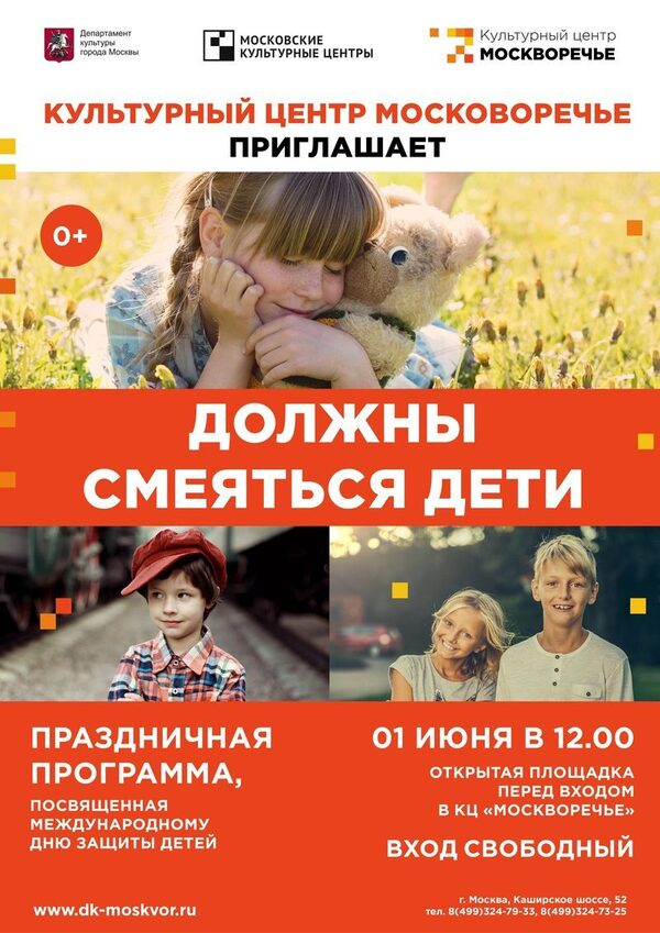 ������� �������� � ���������� ���