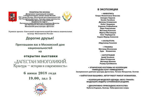 ��������� ��������������� ��������� ������������ ������� ������������ ������