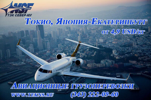 ������������ ����� �� ����� (������) � ������������