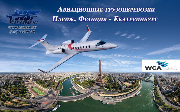 ������� �������� ����� �� ������, ������� � ������������