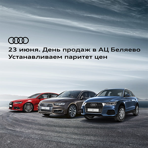 23 ����. ���� ������ � �� �������.  ������������� ������� ���