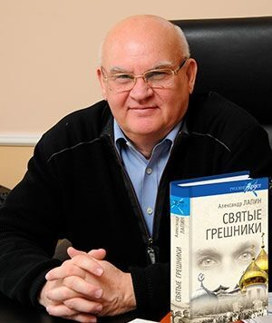 � ������������ ������ ����� ������ �.������� � ���������� �.������ - ����� ���������