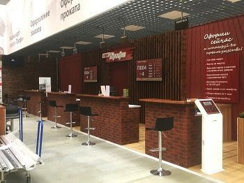Возможность выбора персонального менеджера появилась в Бауцентре благодаря системе NEURONIQ