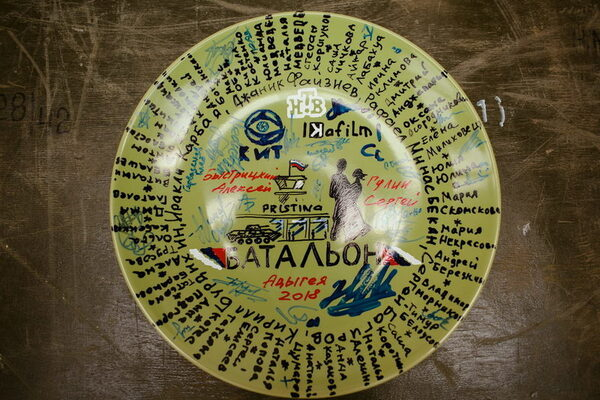 ����������� ��һ ��������� � ������ ������ ������� ���������� ��� ���������� ���