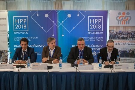 Logistics Services Outsourcing is a Key Industry Trend. ACEX at the Russian Retail Week