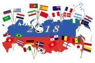  ACEX    2018