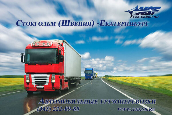 �������� ������ ����� �� ������ ������������� �����������