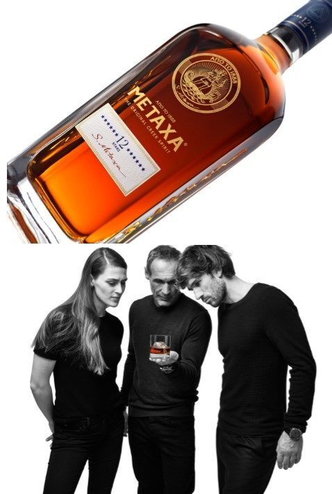 METAXA    