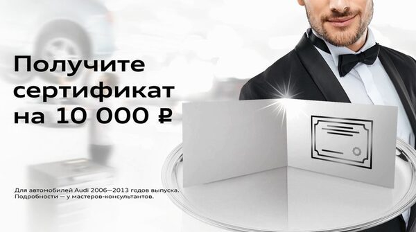 �� �������: ������ � ��������������� ������������