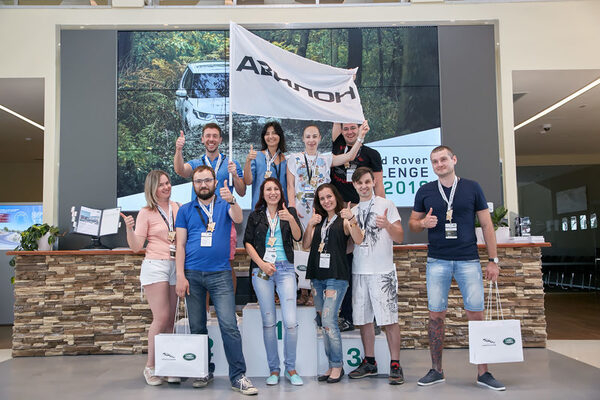 ͻ   Land Rover Challenge 2018   