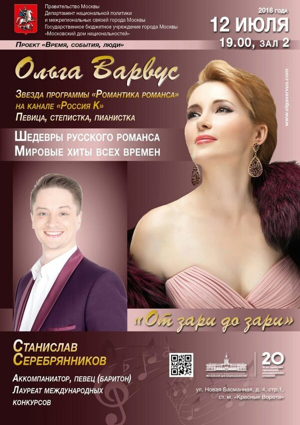 ������� ������� ����� ������