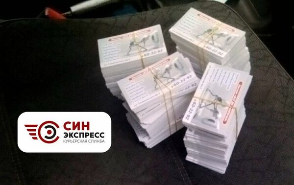 ��������� �������