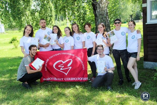 Социологи АлтГУ разработали программу измерения уровня счастья человека