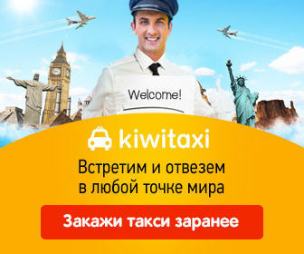 ����� ����� ������������� ��������?