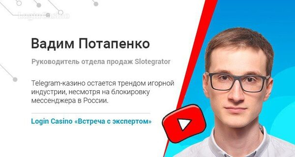  Slotegrator    -