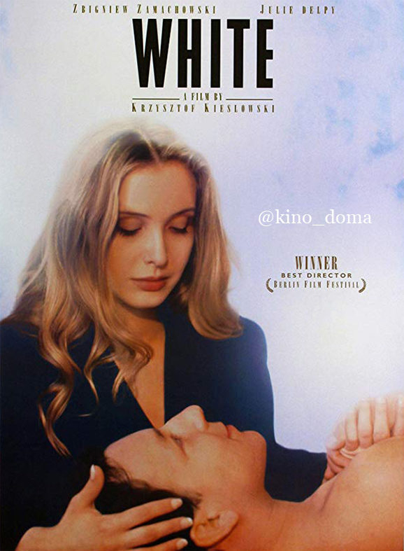 ����������� ������� �����������🎬 ��� �����: ����� (1993) � �������� � �.�����������