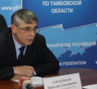 В Пенсионном фонде обсудили актуальные вопросы деятельности ОПФР