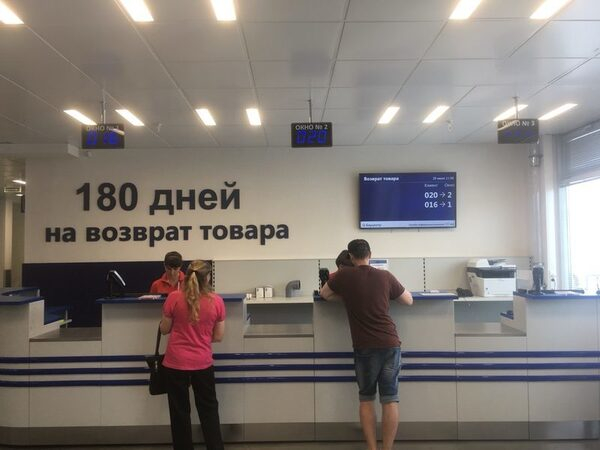 Система управления очередью NEURONIQ для гипермаркета 
