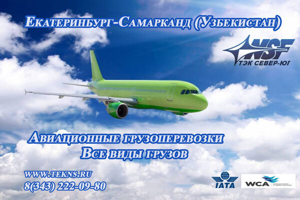 ������������� ������ �� ������������� � ��������� (����������)