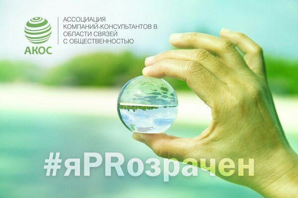    #PR