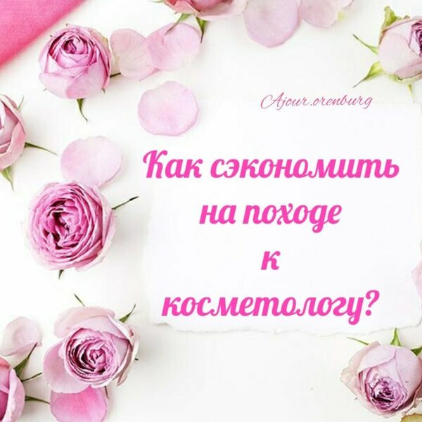 ���������� ������� �������