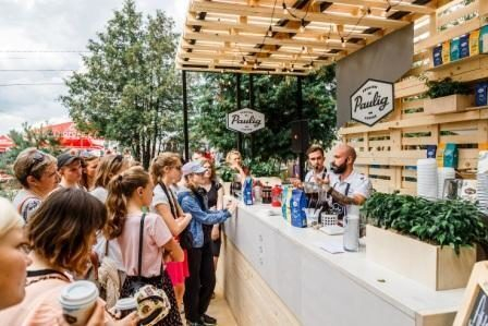 Paulig ��������� ����� ����� �� �������  �����