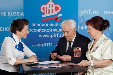 Федеральным льготникам о наборе социальных услуг