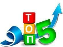  5 ,      
