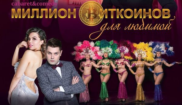 ����������� �������� �� ������