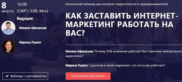 -:      ?