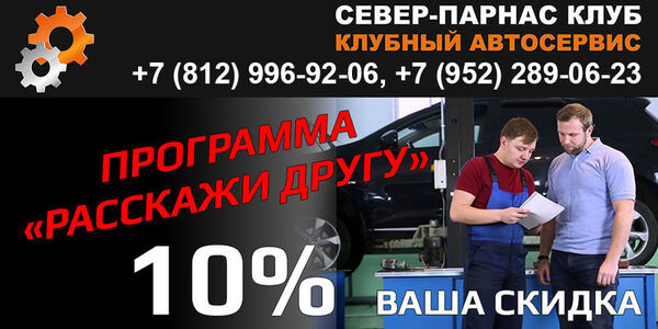 �����: ������ 10% �� ��!