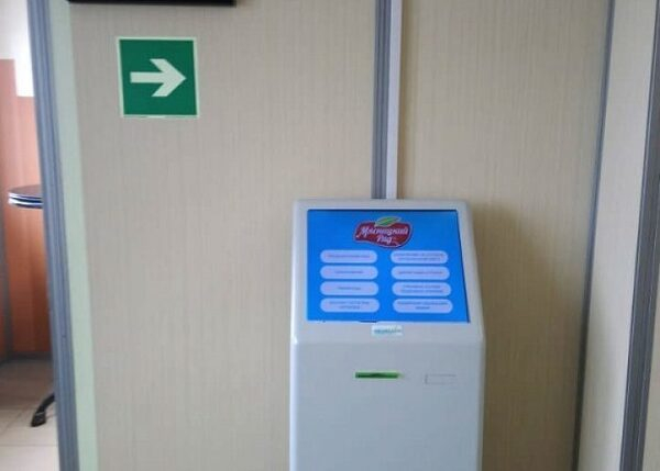 Система управления очередью NEURONIQ установлена в отделе кадров «МПЗ Мясницкий ряд»