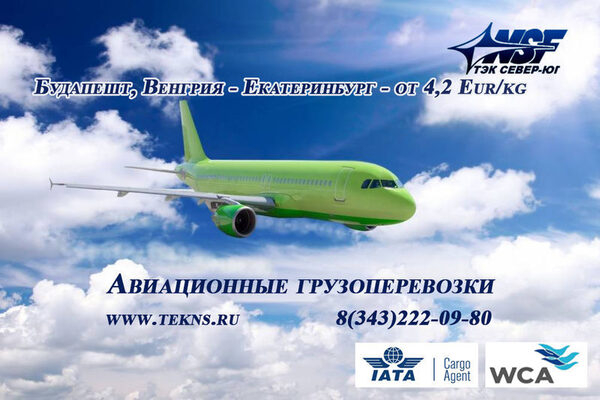 ������������ ����� �� ���������, ������� � ������������ �� ����������� �������