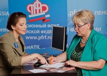 ��������� � ���������� ������ ����������� � ����