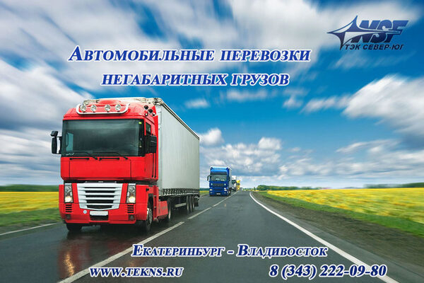 ��������� ������������ � ������������ ������ �� ������������� �� ����������� ������������� �����������