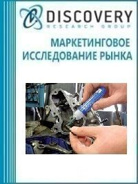           (   - )