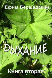 ���������� ������������ ����������� ������ ����� �� ����� �������� ����� �����������