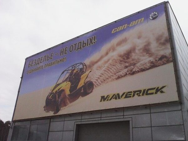 ��������������� ������ ��������� �������� �� �������� Pro-print