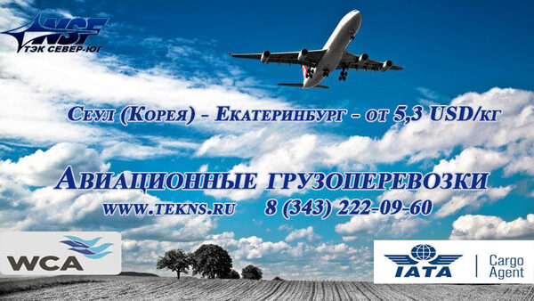 ������������ ����� �� ����� (�����) � ������������