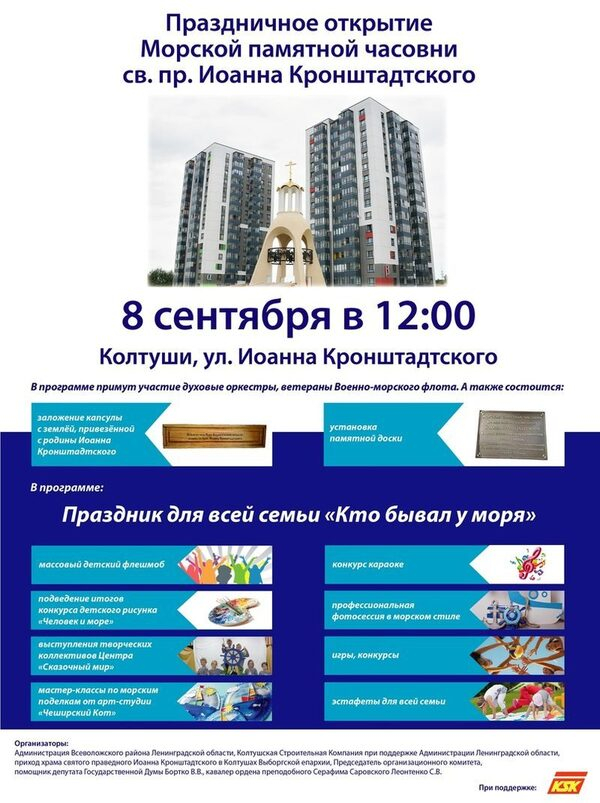 8 �������� � �������� ��������� �������� ����� ������� � ���� �������!