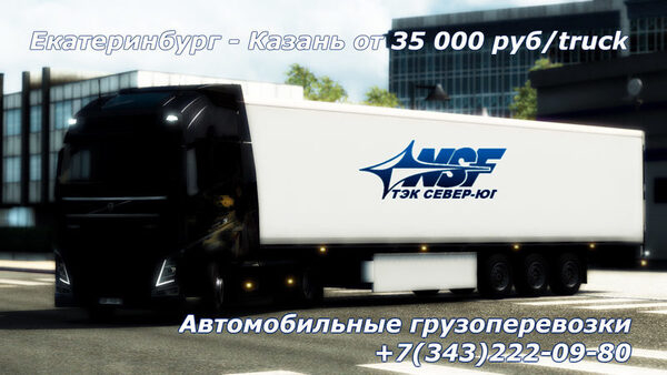 ������������ ������������� � ������������� ����� �� ������ � ������������ � ��� ������-�� � ������� � ����������