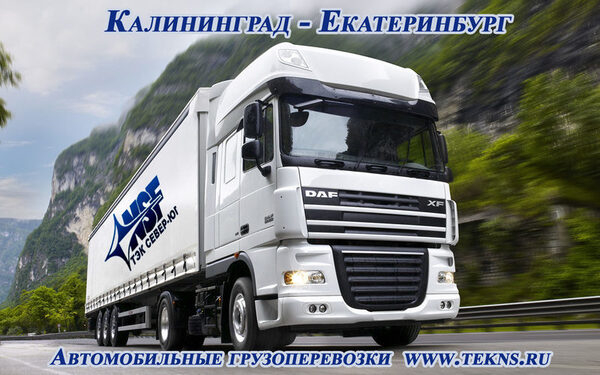 �������� ����� �� ������������  � ������������ ������������� �����������