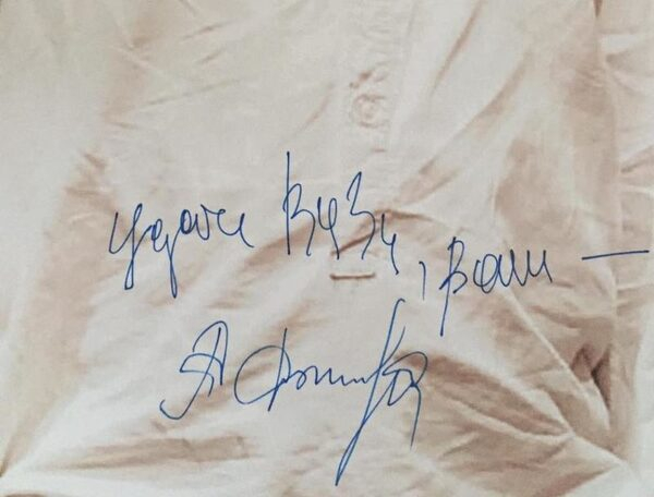 � ������ ����� ���������� �������!